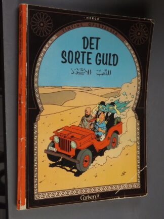 Hergé: Tintins oplevelser - Det sorte guld